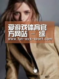 产品名称六