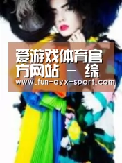 产品名称一