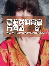 产品名称三(图1)