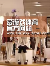 店面展示二(图1)
