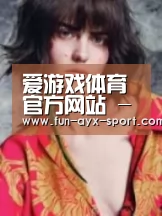 产品名称三