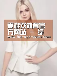 产品名称二(图1)