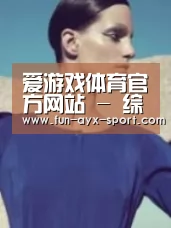 产品名称五