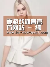 产品名称二