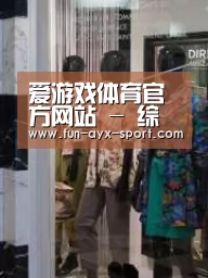 店面展示四(图1)