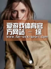 产品名称六(图1)