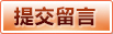 爱游戏体育官方网站 - 综合首页 - 官方地址入口
