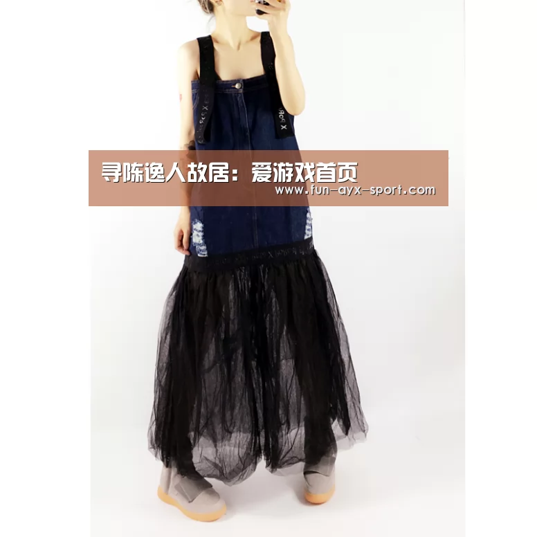 爱游戏