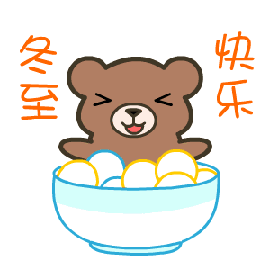 ‘爱游戏首页’补乐歌十首。大韶(图2) 爱游戏体育