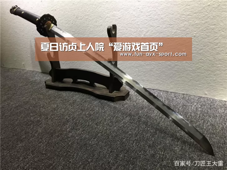 爱游戏体育