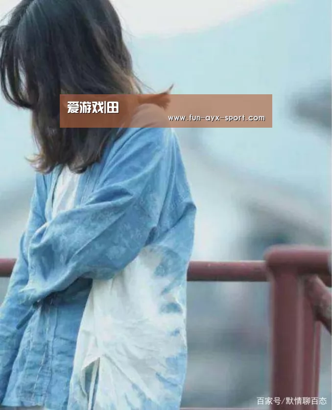 爱游戏体育