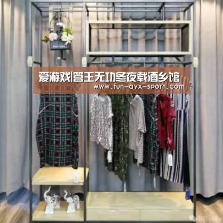 爱游戏体育