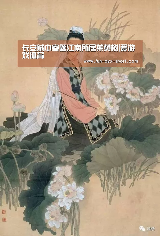 爱游戏体育