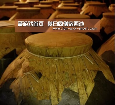 爱游戏首页
