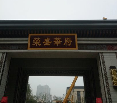 爱游戏体育