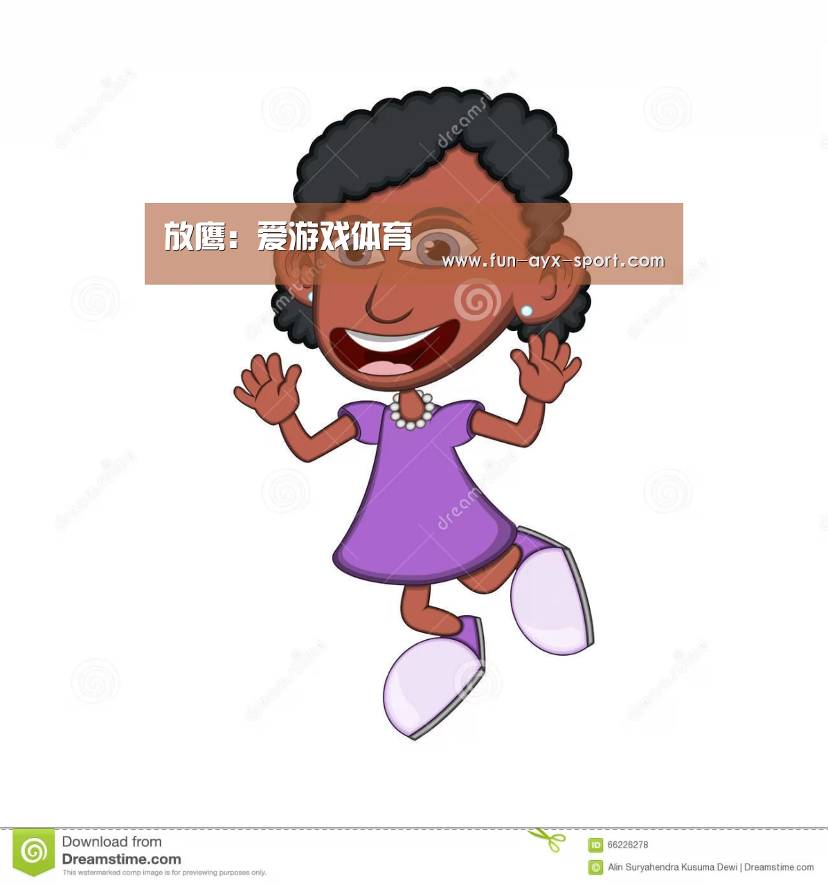 放鹰:爱游戏体育(图4) 爱游戏体育